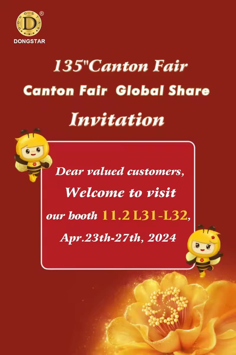 【 Canton Fair in Full Swing 】Dongstar Awaits Your Arrival